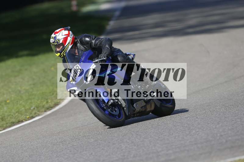 /43 08.09.2026  PROMAX ADR/Gruppe gelb/133